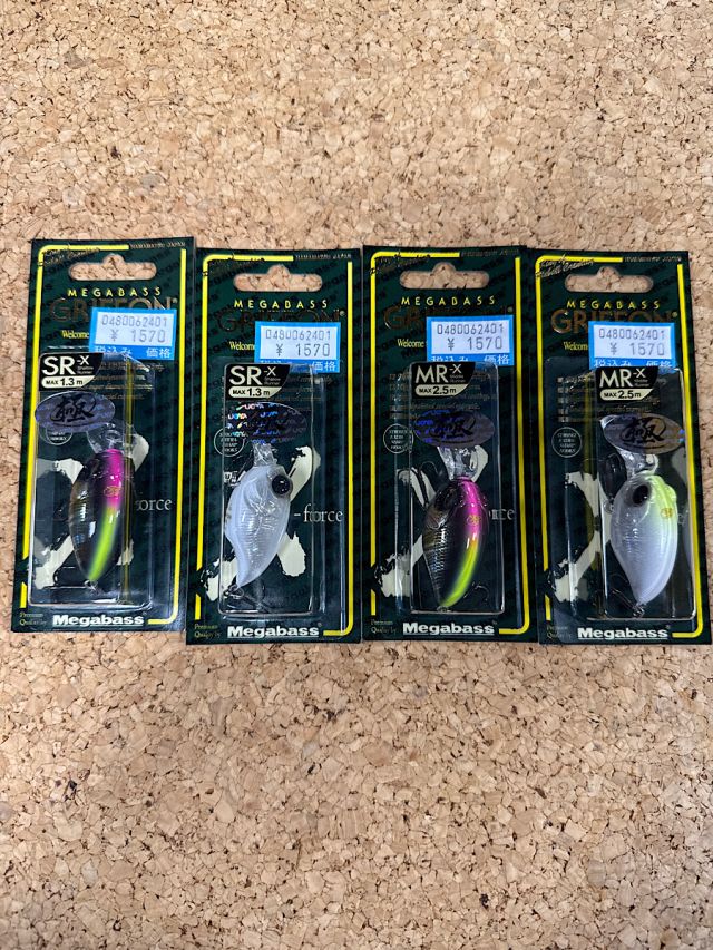 メガバス　グリフォン魚矢オリカラ